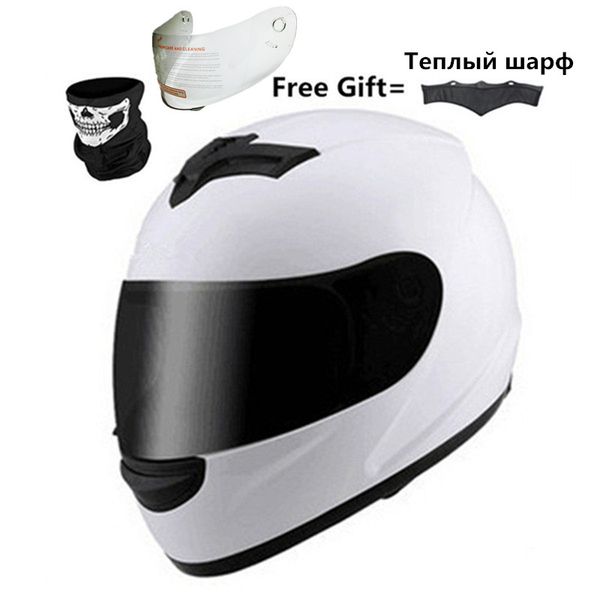 full face motorcycle street bike helmet with removable winter neck scarf + 2 visors dot (l, matte black
full face motorcycle street bike helmet with removable winter neck scarf + 2 visors dot (l, matte black