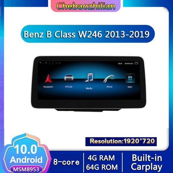 10.25 inch big screen for b class w246 2020-2020 car gps navigation android 10.0 multimedia player 4g wifi carplay
10.25 inch big screen for b class w246 2020-2020 car gps navigation android 10.0 multimedia player 4g wifi carplay