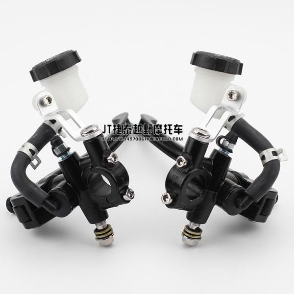 new off-road motorcycle accessories modified off-road stunt push pump assembly of a car pump
new off-road motorcycle accessories modified off-road stunt push pump assembly of a car pump