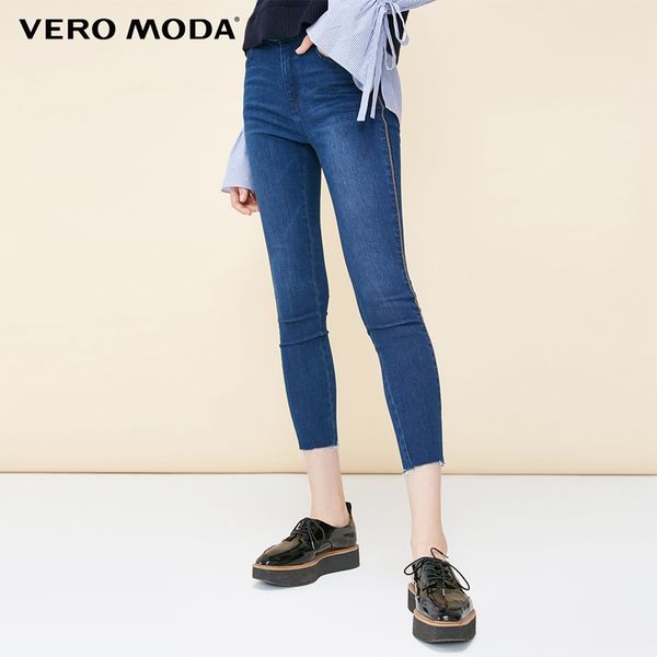 

side seam metal chain slim fit slight stretch jeans denim pants woman | 318349517, Blue