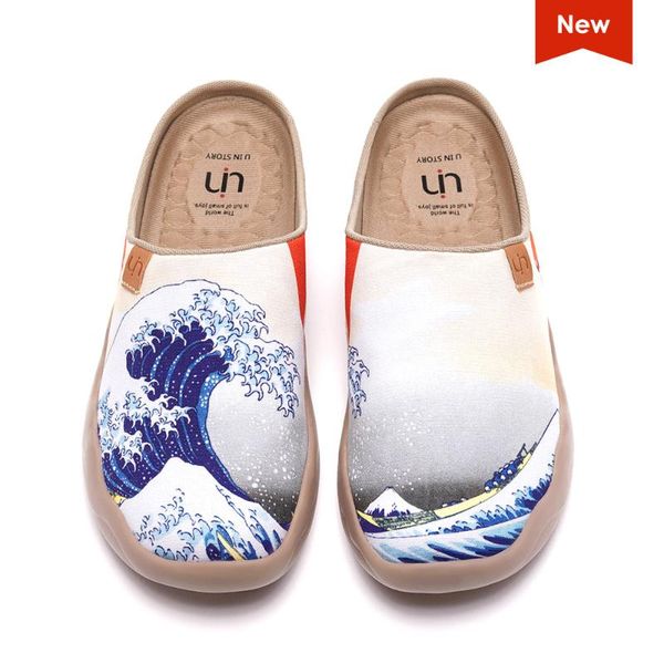 uin men's casual urban travel painted walking slip on lightweight comfortable canvas fashion sneakers, Black
uin men's casual urban travel painted walking slip on lightweight comfortable canvas fashion sneakers, Black