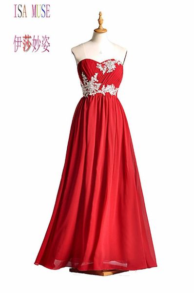 special occasion beaded lace pleated chiffon formal prom a line long bridesmaid dress, White;black
special occasion beaded lace pleated chiffon formal prom a line long bridesmaid dress, White;black
