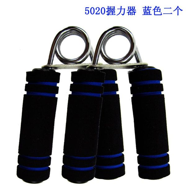 spring grip men rehabilitation training arm muscle practice hand strength of equipment women's industry practice hand
spring grip men rehabilitation training arm muscle practice hand strength of equipment women's industry practice hand