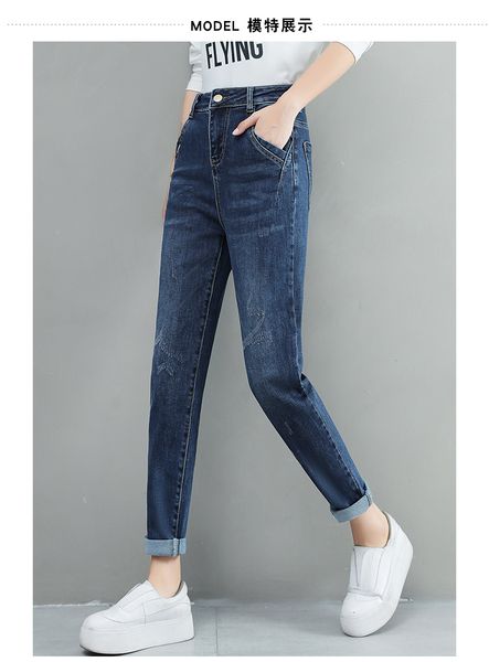dark blue fashion loose haroun pants of cultivate one's morality show thin turnip torre pants
dark blue fashion loose haroun pants of cultivate one's morality show thin turnip torre pants