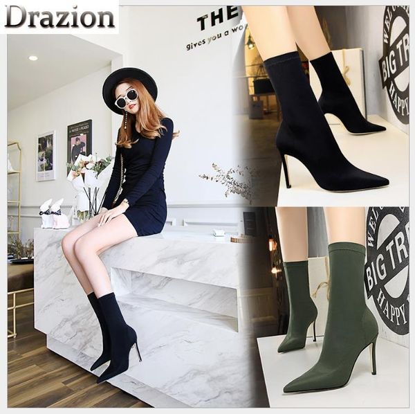 

europe and the united states simple women's boots super high-heeled nightclub was thin pointed lycra elastic boots, Black