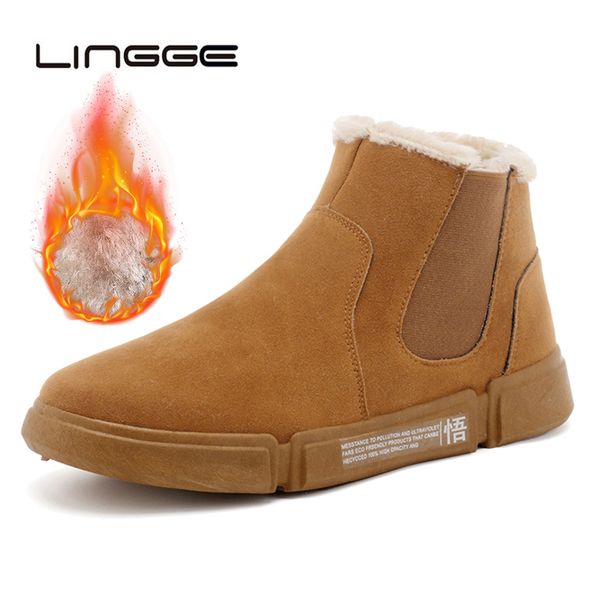 lingge новые мужские ботинки ботильоны модные мужские кожаные качества скольжения на мотоцикл человек теплые пинетки обувь, Black
lingge новые мужские ботинки ботильоны модные мужские кожаные качества скольжения на мотоцикл человек теплые пинетки обувь, Black