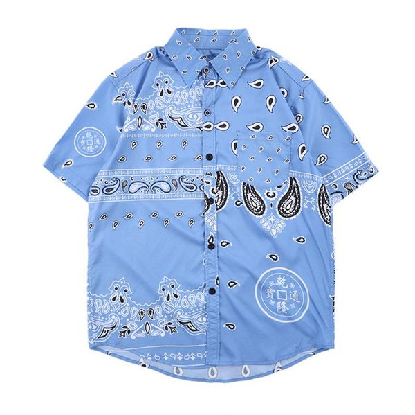 designer mens chinese style shirts fashion paisley pattern summer casual shirts shorts sleeve fashion mens, White;black
designer mens chinese style shirts fashion paisley pattern summer casual shirts shorts sleeve fashion mens, White;black