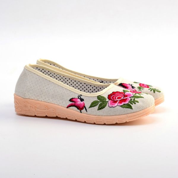 fashion women flats shoes woman espadrilles ladies slip-on mother flower casual breathable walking mom embroidered boat shoes, Black
fashion women flats shoes woman espadrilles ladies slip-on mother flower casual breathable walking mom embroidered boat shoes, Black