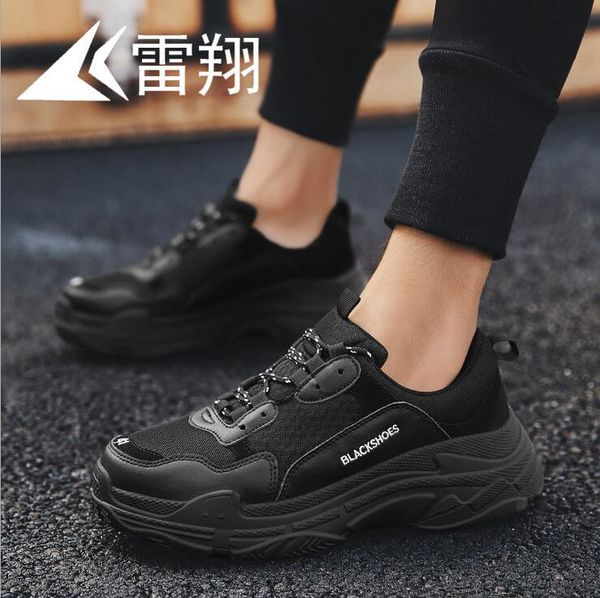 2020 men and women couple running shoes breathable sneakers running sports cushion fitness walking shoes outdoor sports
2020 men and women couple running shoes breathable sneakers running sports cushion fitness walking shoes outdoor sports