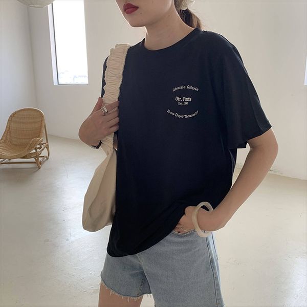 round collar pullover front and rear letter dress printed t-shirt cotton short sleeve women's dress s8887, White
round collar pullover front and rear letter dress printed t-shirt cotton short sleeve women's dress s8887, White