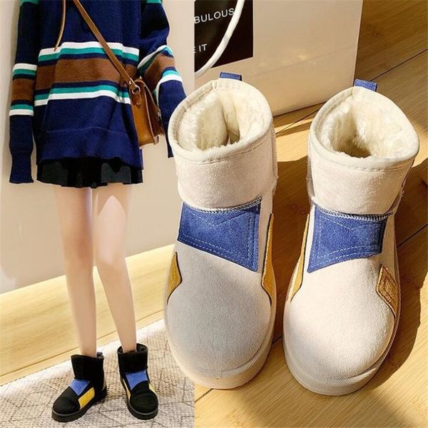 snow boots women winter new color matching short boots thick flat non-slip warm cotton thick cotton shoes, Black
snow boots women winter new color matching short boots thick flat non-slip warm cotton thick cotton shoes, Black