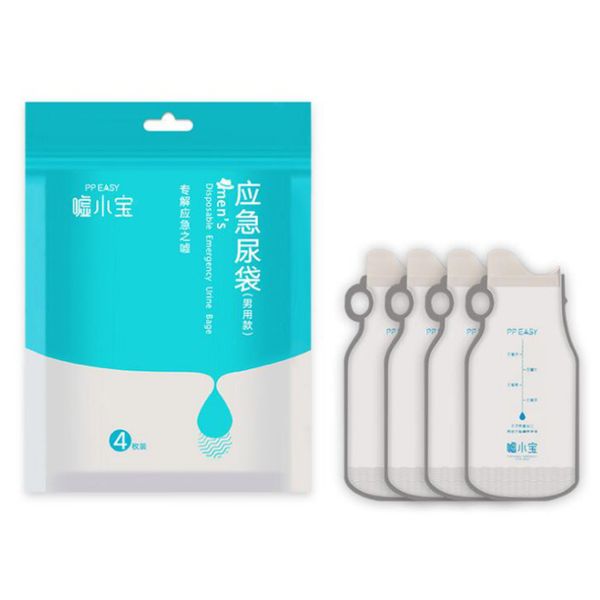 4pcs disposable outdoor emergency urinate bags easy take piss bags car travel mini toilet for men convenient use blue
4pcs disposable outdoor emergency urinate bags easy take piss bags car travel mini toilet for men convenient use blue