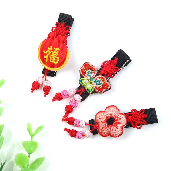 baby girls hair clips children barrettes accessories kids hairpins boutique hair clips chinese style, Slivery;white
baby girls hair clips children barrettes accessories kids hairpins boutique hair clips chinese style, Slivery;white