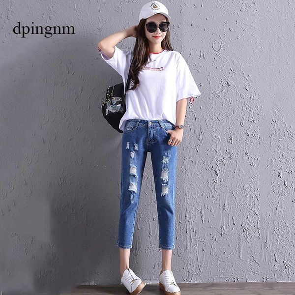 2019 women nine minutes of denim pants vintage high waist harem trousers women elasticity jeans woman, Blue
2019 women nine minutes of denim pants vintage high waist harem trousers women elasticity jeans woman, Blue