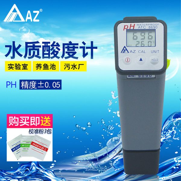 az8690 45 градусов наклона lcd портативной вода портативного точность лабораторных испытания метры метра промышленного фота ручка
az8690 45 градусов наклона lcd портативной вода портативного точность лабораторных испытания метры метра промышленного фота ручка