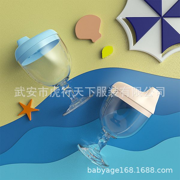 japan celebrity style children goblet sippy cup baby sippy cup juice beverage milk shatter-resistant
japan celebrity style children goblet sippy cup baby sippy cup juice beverage milk shatter-resistant