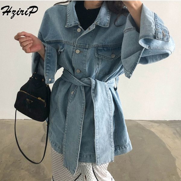 hzirip new denim outerwear jacket women autumn 2018 casual solid sashes washed jackets fashion loose lapel coat chaqueta mujer, Black;brown
hzirip new denim outerwear jacket women autumn 2018 casual solid sashes washed jackets fashion loose lapel coat chaqueta mujer, Black;brown