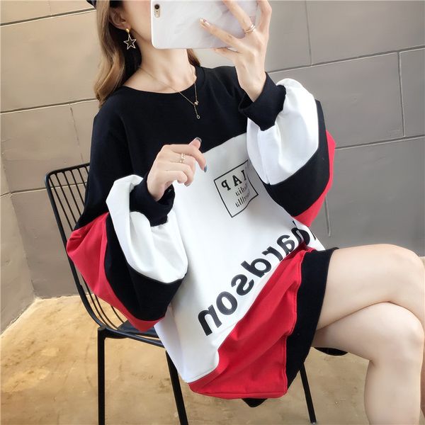 cotton round neck stitching female spring and autumn thin college wind loose long sleeve female lazy wind, Black
cotton round neck stitching female spring and autumn thin college wind loose long sleeve female lazy wind, Black