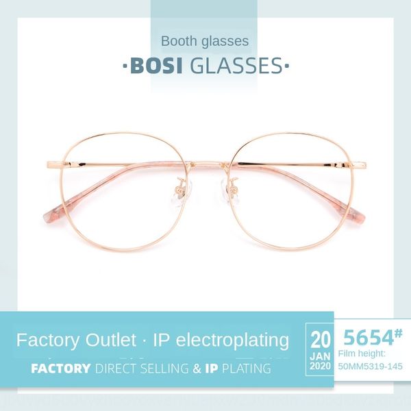 pathways myopia fashion myopia glasses women's plain titanium frame glasses frame, Silver
pathways myopia fashion myopia glasses women's plain titanium frame glasses frame, Silver