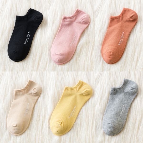 summer women's combed cotton word color women's shallow pure color invisible boat socks boat socks, Pink;yellow
summer women's combed cotton word color women's shallow pure color invisible boat socks boat socks, Pink;yellow