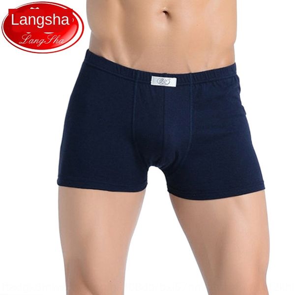 langsha men's cotton mid-waist shorts and underwear boxer shorts cotton boxer underwear sweat-absorbent breathable 2 boxes, Black;white
langsha men's cotton mid-waist shorts and underwear boxer shorts cotton boxer underwear sweat-absorbent breathable 2 boxes, Black;white