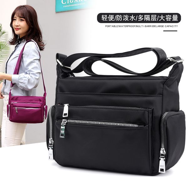 new style shoulder bag women's bag casual shoulder multilayer waterproof nylon oxford cloth mommy backpack
new style shoulder bag women's bag casual shoulder multilayer waterproof nylon oxford cloth mommy backpack
