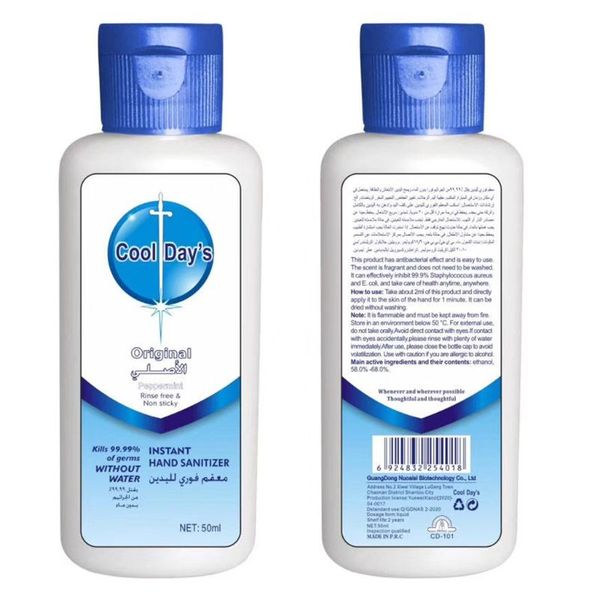 50ml household disposable hands-water disinfection hand sanitizer portable spray sterilization house disinfectiontravel alcohol hand s
50ml household disposable hands-water disinfection hand sanitizer portable spray sterilization house disinfectiontravel alcohol hand s