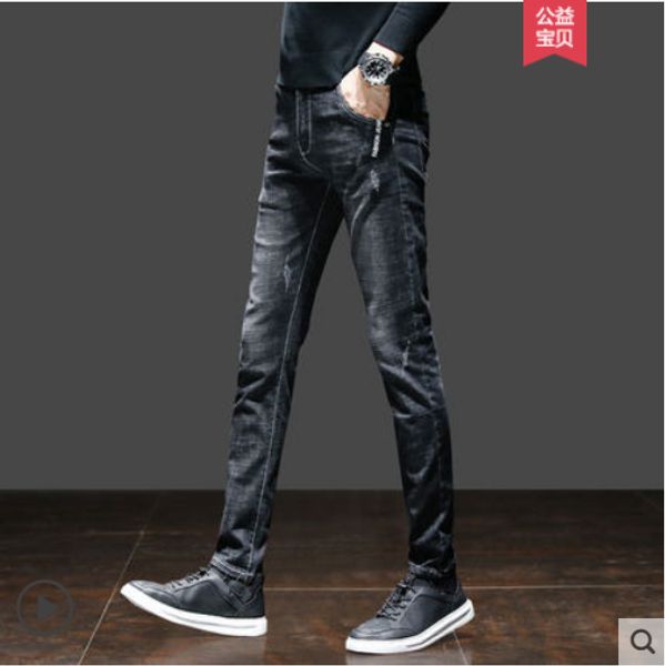 черный джинсы мужской ноги отдыха trend культивирует one's мораль человек stretch pants, Blue
черный джинсы мужской ноги отдыха trend культивирует one's мораль человек stretch pants, Blue
