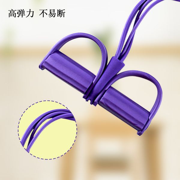 on abdomenizer multi-functional sports supplies sit-ups belly roll tension female is sports equipment household
on abdomenizer multi-functional sports supplies sit-ups belly roll tension female is sports equipment household