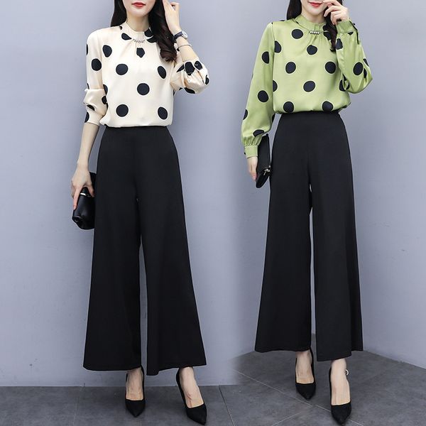 2 piece sets womens outfits summer clothes for women two piece set wave point shirt wide leg pants two women's wear set, White
2 piece sets womens outfits summer clothes for women two piece set wave point shirt wide leg pants two women's wear set, White