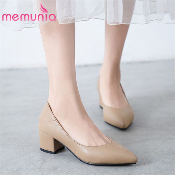 memunia 2020 big size 43 dress shoes ladies office shoes pointed toe slip on spring summer single women pumps black
memunia 2020 big size 43 dress shoes ladies office shoes pointed toe slip on spring summer single women pumps black