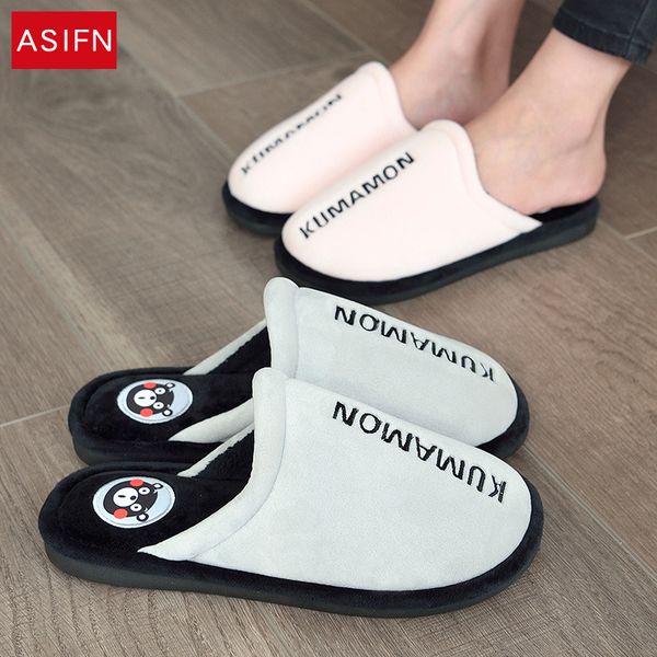 cute cotton slippers for women thick bottomed couple in winter lovely cartoon household antiskid warm cotton shoes for men, Black
cute cotton slippers for women thick bottomed couple in winter lovely cartoon household antiskid warm cotton shoes for men, Black