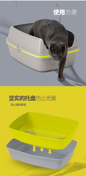 no need to shovel, double-deck cat sand basin, toilet, shit oversized inlet