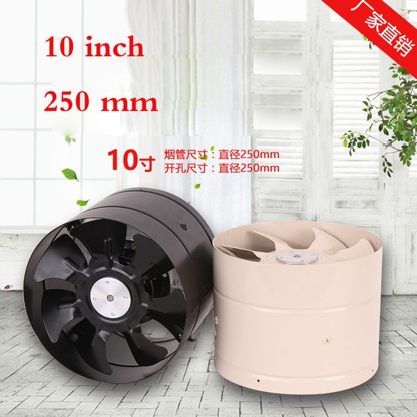 10 inch toilet kitchen pipe type exhaust fan strong turbocharger fan 250mm formaldehyde pm2.5
10 inch toilet kitchen pipe type exhaust fan strong turbocharger fan 250mm formaldehyde pm2.5