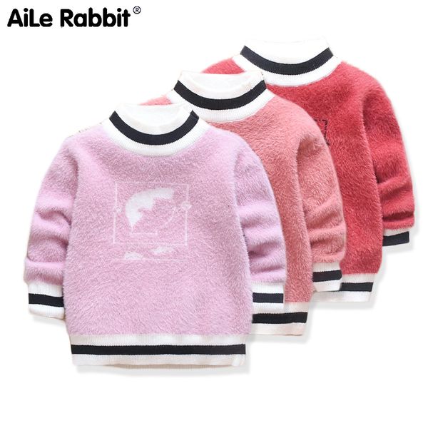 2019 autumn and winter new girls fashion sweater children's water velvet warm jacket cute cartoon boy sweater children's wear, Blue
2019 autumn and winter new girls fashion sweater children's water velvet warm jacket cute cartoon boy sweater children's wear, Blue