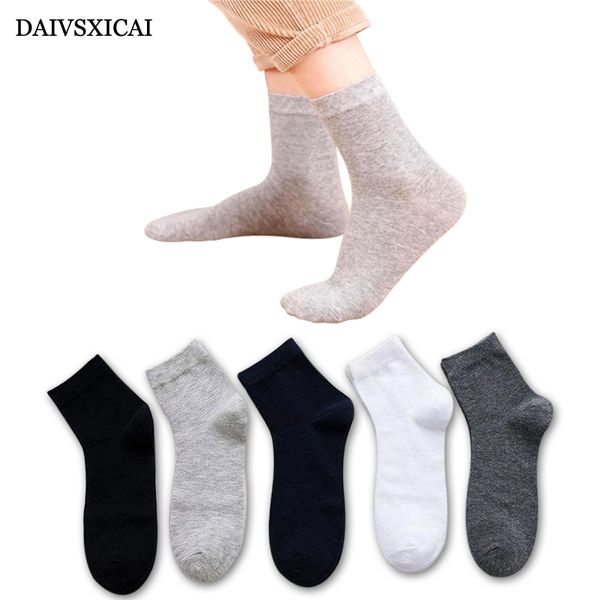 5pairs/lot=10pieces business mans sports socks fashion long socks cotton male solid color casual men long, Black
5pairs/lot=10pieces business mans sports socks fashion long socks cotton male solid color casual men long, Black