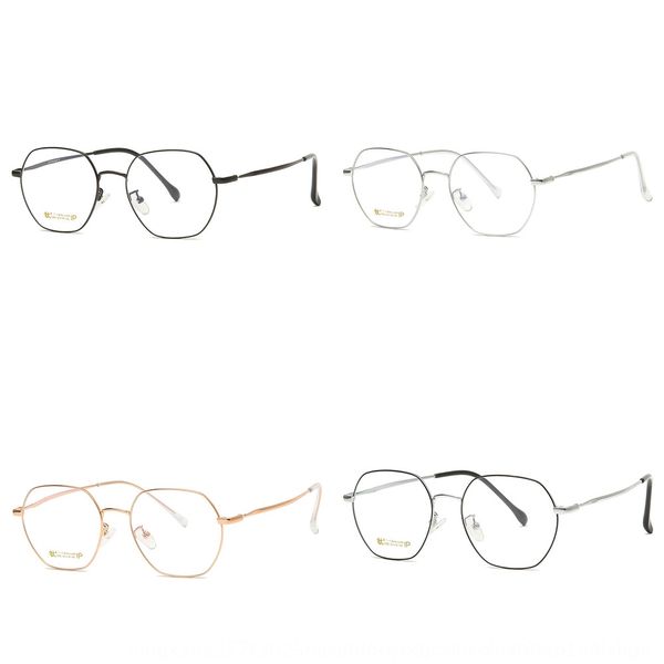 briller 1052 titanium frame myopia women's plain myopia glasses frame pure titanium plain glasses, Silver
briller 1052 titanium frame myopia women's plain myopia glasses frame pure titanium plain glasses, Silver