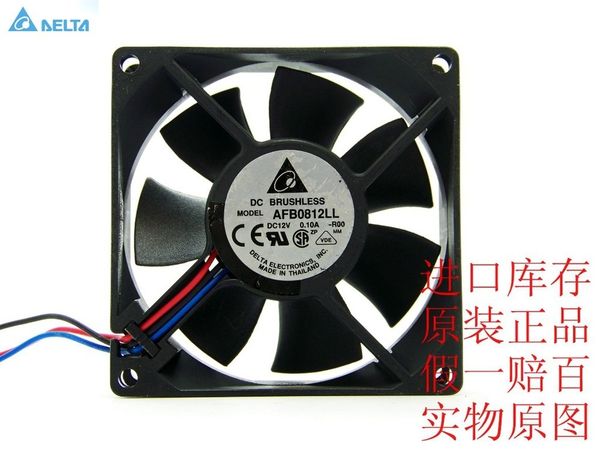 delta afb0812ll 12v 0.10a 8025 8cm 80mm ultra-quiet cpu cooling fan
delta afb0812ll 12v 0.10a 8025 8cm 80mm ultra-quiet cpu cooling fan