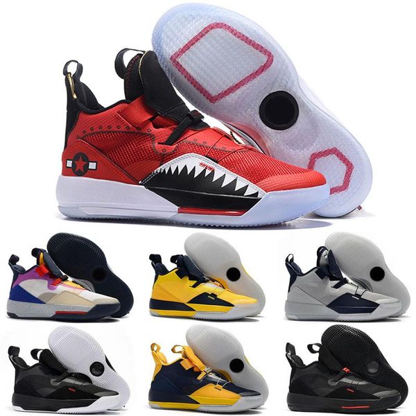 2019 new xxxiii 33 jade guo ailun pe 33s visible utility utility blackout outdoor shoes ing
2019 new xxxiii 33 jade guo ailun pe 33s visible utility utility blackout outdoor shoes ing