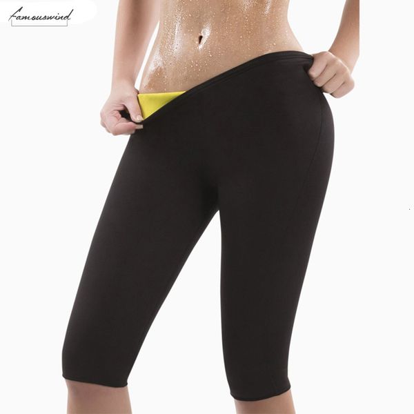 womens slimming pants body shapers thermo neoprene control panties stretch sweat sauna fitness control panties burne waist slim pants, Black;white
womens slimming pants body shapers thermo neoprene control panties stretch sweat sauna fitness control panties burne waist slim pants, Black;white