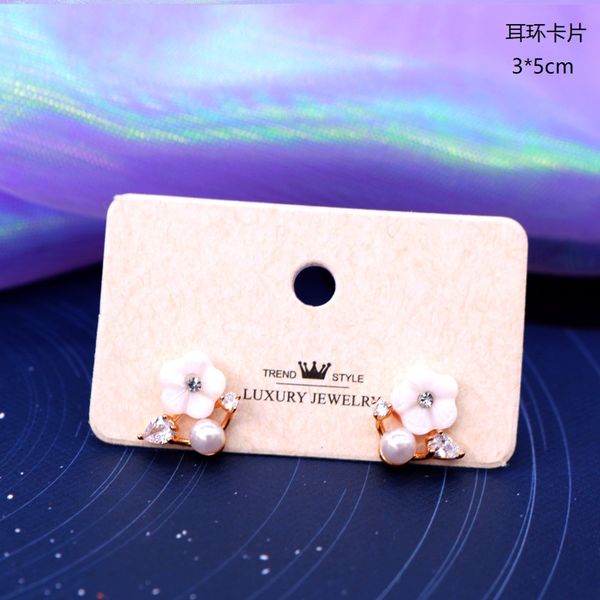 100pcs 3*5cm kraft paper ear studs hang tag jewelry accssories display card earring paper tag ear ring hang price tags, Pink;blue
100pcs 3*5cm kraft paper ear studs hang tag jewelry accssories display card earring paper tag ear ring hang price tags, Pink;blue