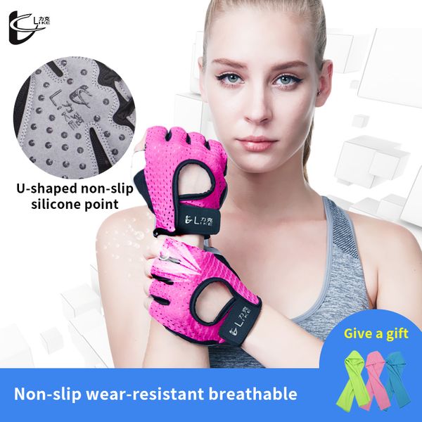 s-l gym gloves sport exercises weightlifting bodybuilding training sport dumbbells for fitness woman for fiting cycling gloves
s-l gym gloves sport exercises weightlifting bodybuilding training sport dumbbells for fitness woman for fiting cycling gloves