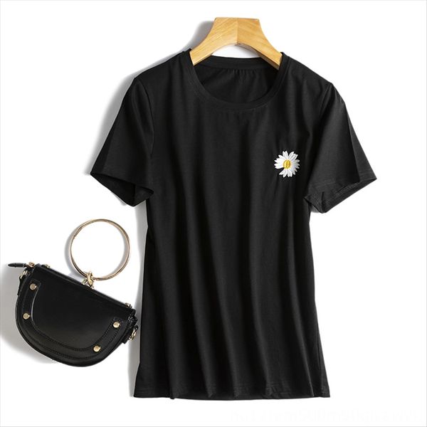 adou private clothes main push with skirt fresh and bright little daisy t-shirt embroidery embroidery round collar short sleeve t-shirt wome, White
adou private clothes main push with skirt fresh and bright little daisy t-shirt embroidery embroidery round collar short sleeve t-shirt wome, White