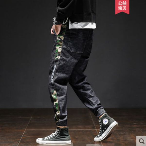 black harlan jeans men loose beam foot trousers han edition tide tooling men leisure trousers of popular logo, Blue
black harlan jeans men loose beam foot trousers han edition tide tooling men leisure trousers of popular logo, Blue