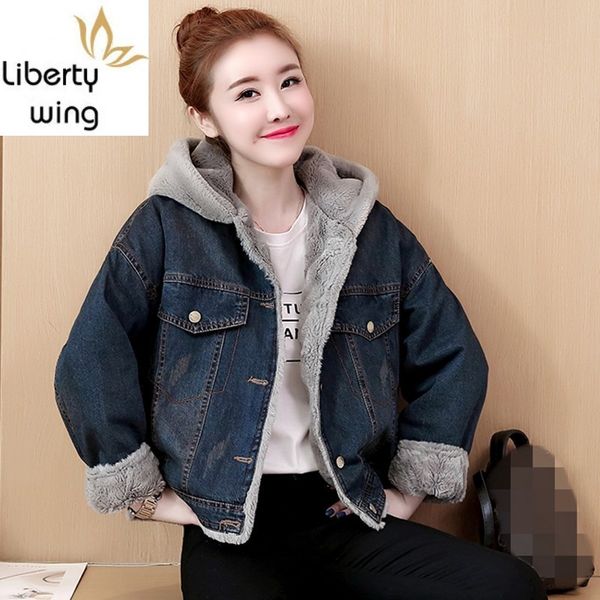 women's down & parkas winter thick warm lambswool womens hooded denim jackets long sleeve single breasted sequins fleece liner short co, Black
women's down & parkas winter thick warm lambswool womens hooded denim jackets long sleeve single breasted sequins fleece liner short co, Black