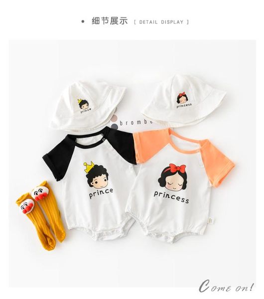 sister brother matching baby romper with hat outfit family matching clothes cartoon toddler girl jumpsuit baby boy girl clothes, Blue
sister brother matching baby romper with hat outfit family matching clothes cartoon toddler girl jumpsuit baby boy girl clothes, Blue