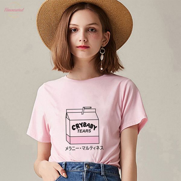 kawaii pink summer casual tumblr outfit fashion cartoon peach juice japanses aesthetic grunge t shirt women harajuku cute, White
kawaii pink summer casual tumblr outfit fashion cartoon peach juice japanses aesthetic grunge t shirt women harajuku cute, White