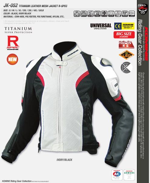 motorcycle suit komine jk052 jacket protective pk717 motorcycle pants racing off-road motocross motorbike dirt bike jacket
motorcycle suit komine jk052 jacket protective pk717 motorcycle pants racing off-road motocross motorbike dirt bike jacket