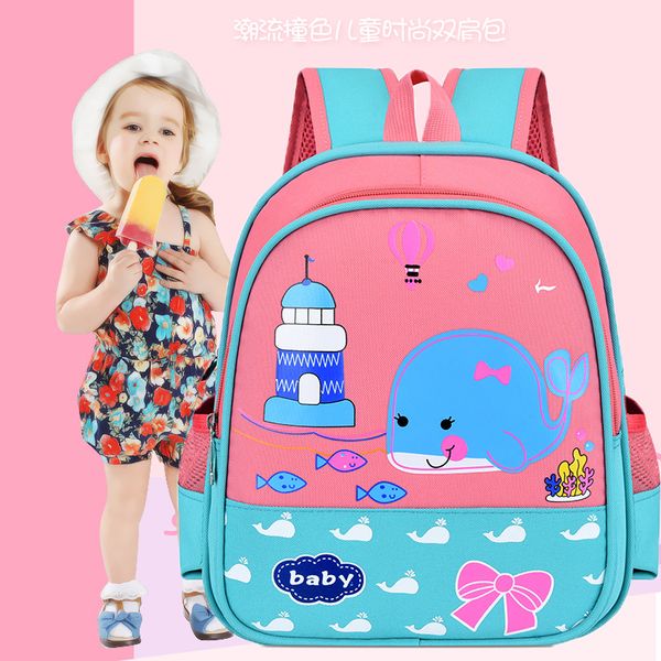 2020 new cartoon school bag for gilrs boys bear whale design backpack children school bags student mochila infantil grade 1-5
2020 new cartoon school bag for gilrs boys bear whale design backpack children school bags student mochila infantil grade 1-5