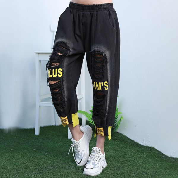 femme straight ankle-lenght pant 2020 summer black jeans woman elastic waist push up ripped denim trousers trend ladies jeans z2, Blue
femme straight ankle-lenght pant 2020 summer black jeans woman elastic waist push up ripped denim trousers trend ladies jeans z2, Blue